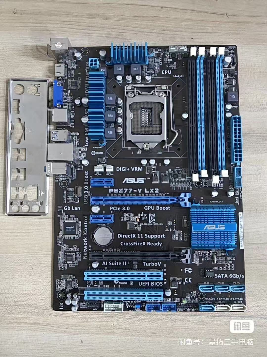 X870E Atx Motherboard - Asus P8Z77-v LX2 moederbord, LGA1155-interface, ondersteunt